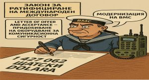 Moonshot арбитражно дело напредва на фона на продължаващи спорове · TechNode