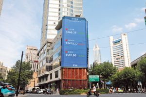 Care home operator secures £600k bridging loan for expansion