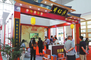 Новите реформи опростяват достъпа до обществени услуги