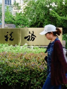 Tenant groups push for expanded landlord licensing schemes