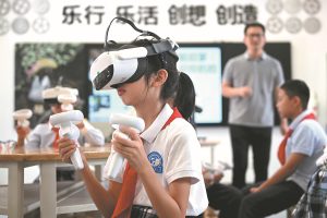AI transparency emerges as priority for estate agents