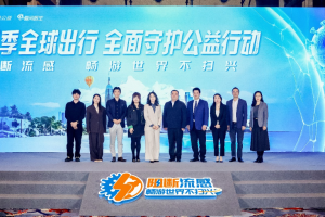 Проект за обществено благосъстояние повишава осведомеността за грипа