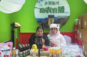 Туризмът променя лицето на бедния окръг Хъбей